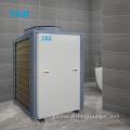 High Temp Water Heat Pump Water Heat Pump Water To Water Heat Pump Supplier